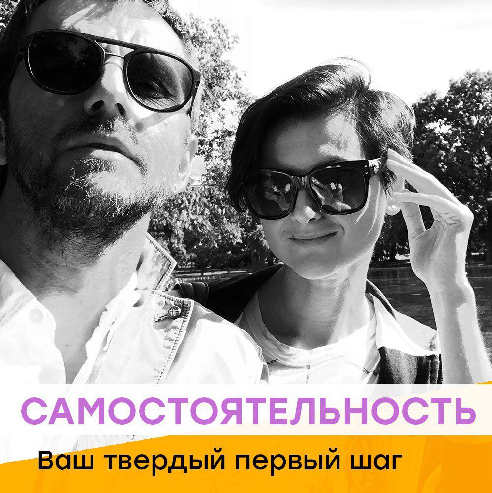 Ваши твердые